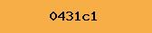Please type code shown